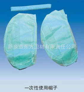 頭部防護-生產銷售 圓筒 安全衛生一次性無紡布口罩帽子-頭部防護盡在阿里巴巴.